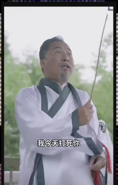 師傅忽悠我下山禍害師姐