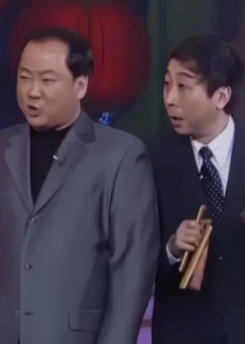 2000春晚相聲、小品