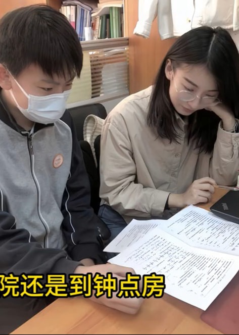 上海25歲女教師出軌16歲學(xué)生