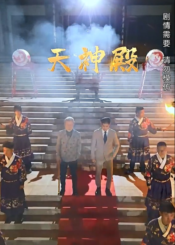 天神殿【1-92合集】