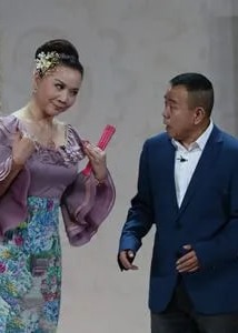 2016春晚相聲、小品