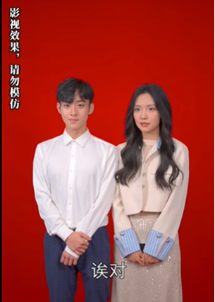 季先生的閃婚新娘