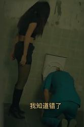 孤注一擲之絕地求生