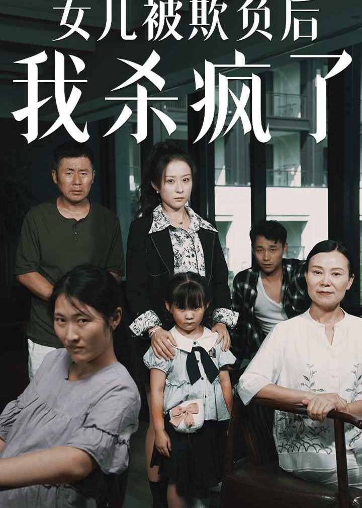 寶貝我愛你