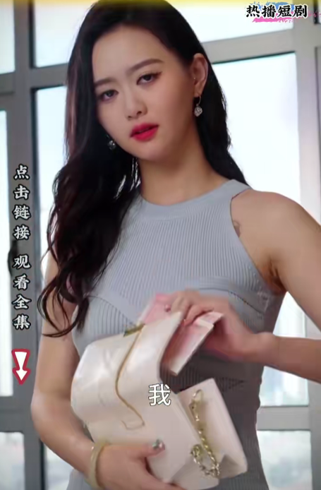 我真沒想撩美女總裁