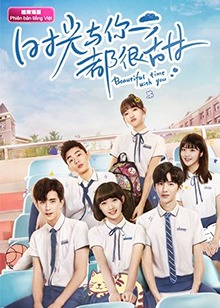 時光與你都很甜越南語版