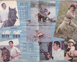 海嘯
