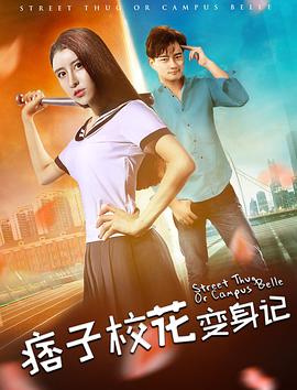 痞子?；ㄗ兩碛?></a></div></div><div   id=