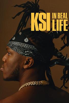 KSI 真實(shí)人生