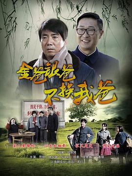 平凡的歲月