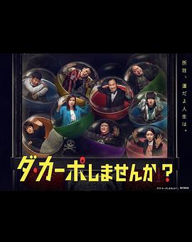 從頭開始做嗎