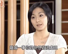 愛