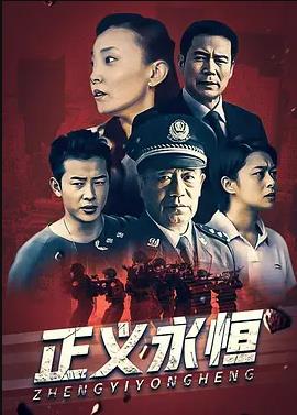 穿越黑網(wǎng)