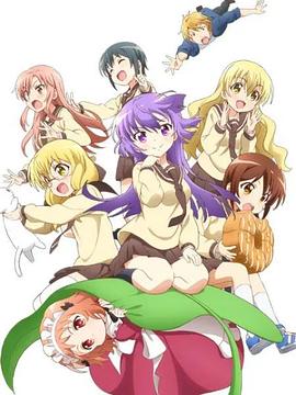 三者三葉OVA