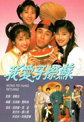 我愛(ài)牙擦蘇國(guó)語(yǔ)版