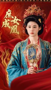 庶女成凰-古風逆襲