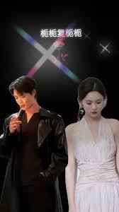 梔梔復梔梔-現(xiàn)代甜蜜