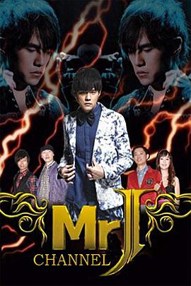 Mr.J頻道
